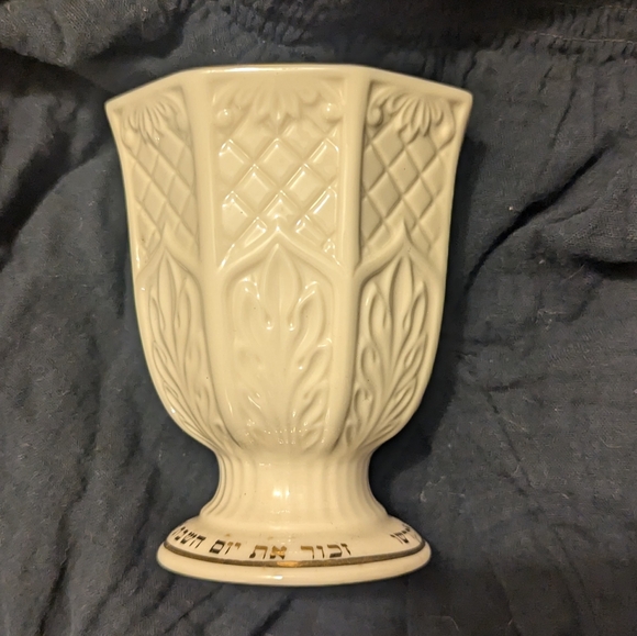 Lennox Kiddush Cup - Picture 1 of 8